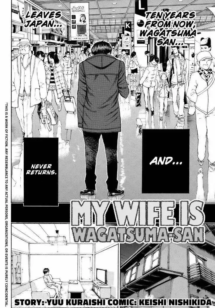 Wagatsuma-san wa Ore no Yome Chapter 95 2